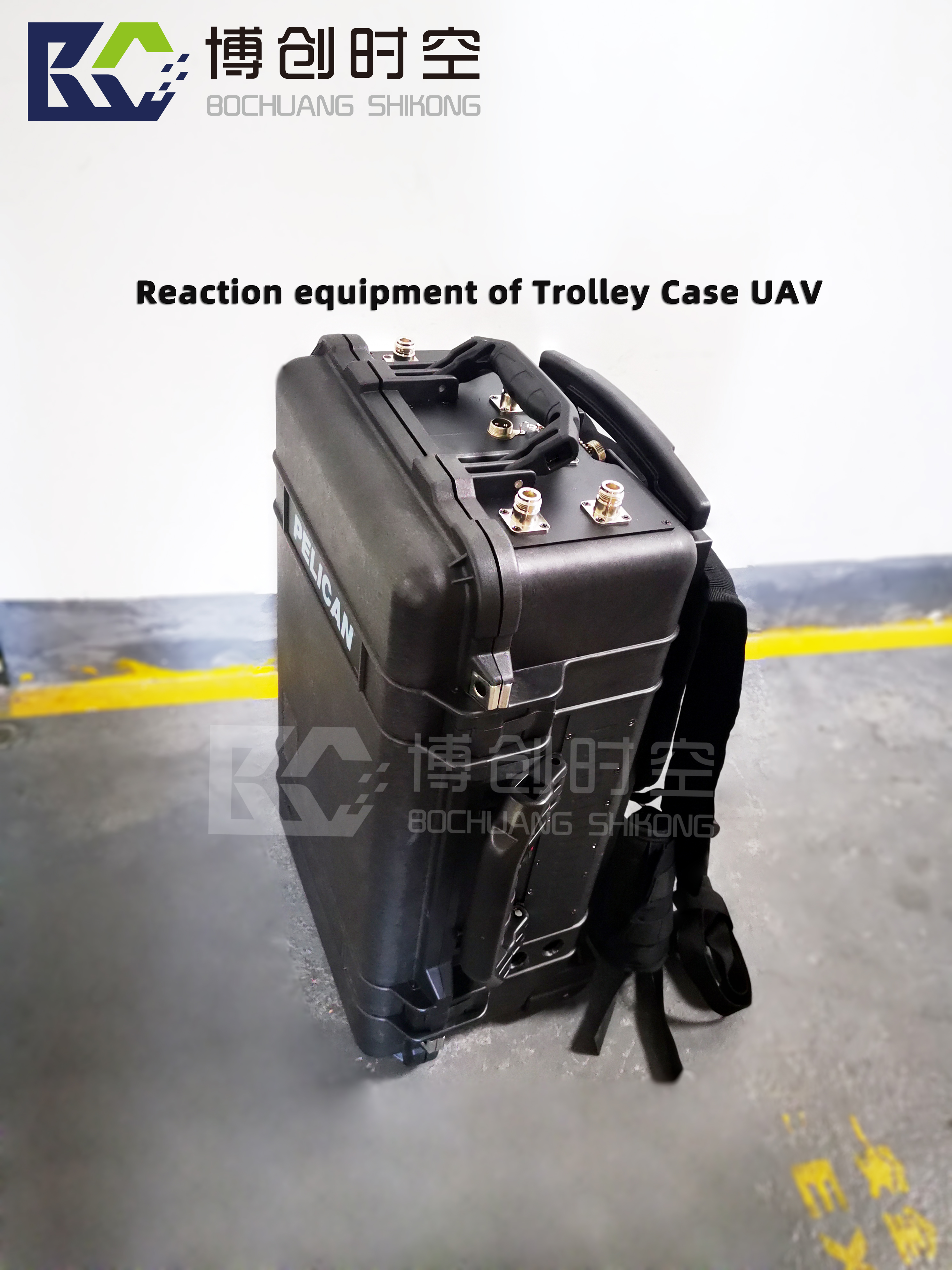 Bochuang spacetime high-power UAV driver 900MHz / 433MHz / 1.2g/2.4g/5.8/gps frequency output 500-2000m UAV jammer