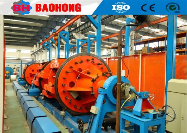 China Manufactured Planetary Stranding Machine For Electric Cable Copper