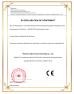 Shenzhen Signo Group Technology Co., Ltd. Certifications
