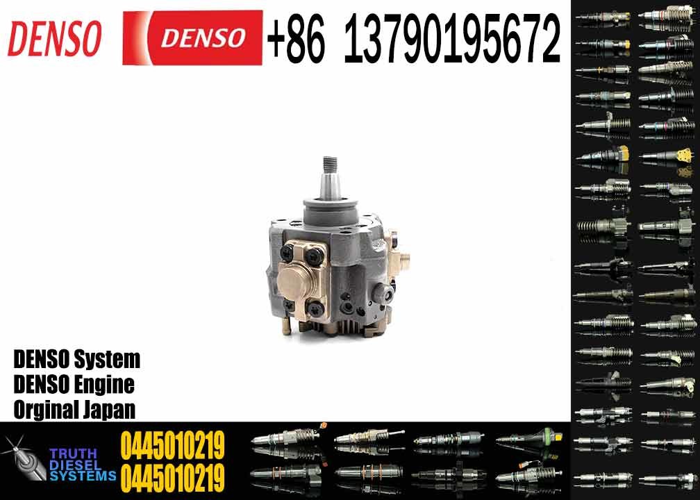 Remanufactured Diesel Fuel Common Rail Pump 0445010219 0445010230 0445025021
