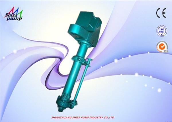 Line Shaft Spindle Vertical Submerged Pump , Heavy Duty Sump Pump Sv Mineral