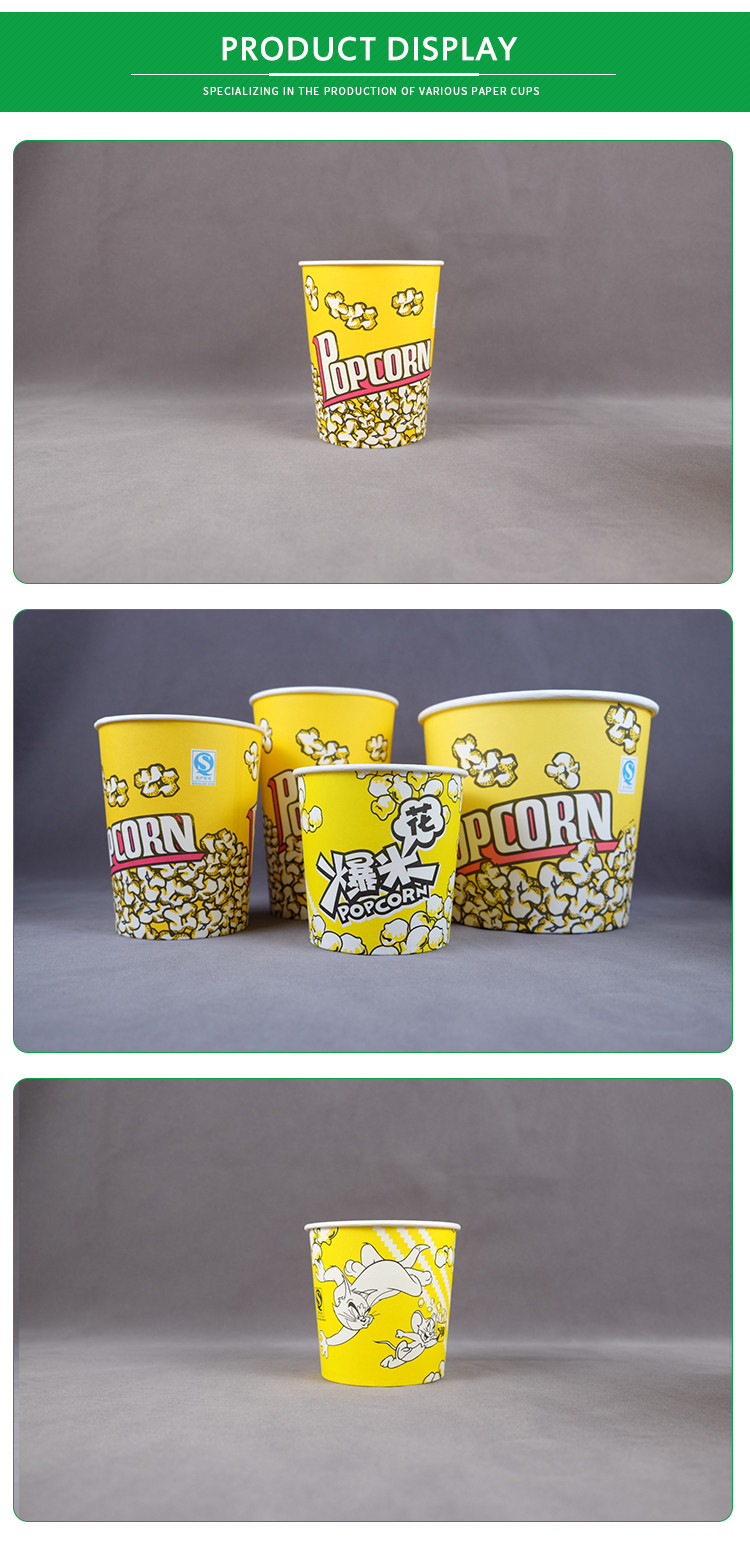 Biodegradable Paper Disposable Popcorn Cups 32oz 46oz 70oz 85oz
