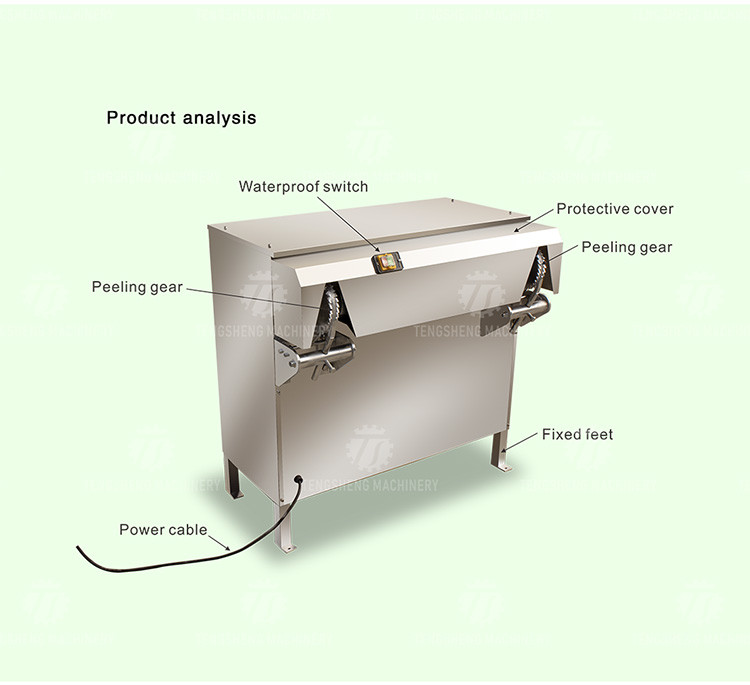 150KG 1.1KW Coconut skinning machine commercial high speed coconut rapid sheller coconut processing