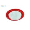 Buy cheap DTF TPU Hot Melt Adhesive Powder Polyurethane For Heat Transfer from wholesalers