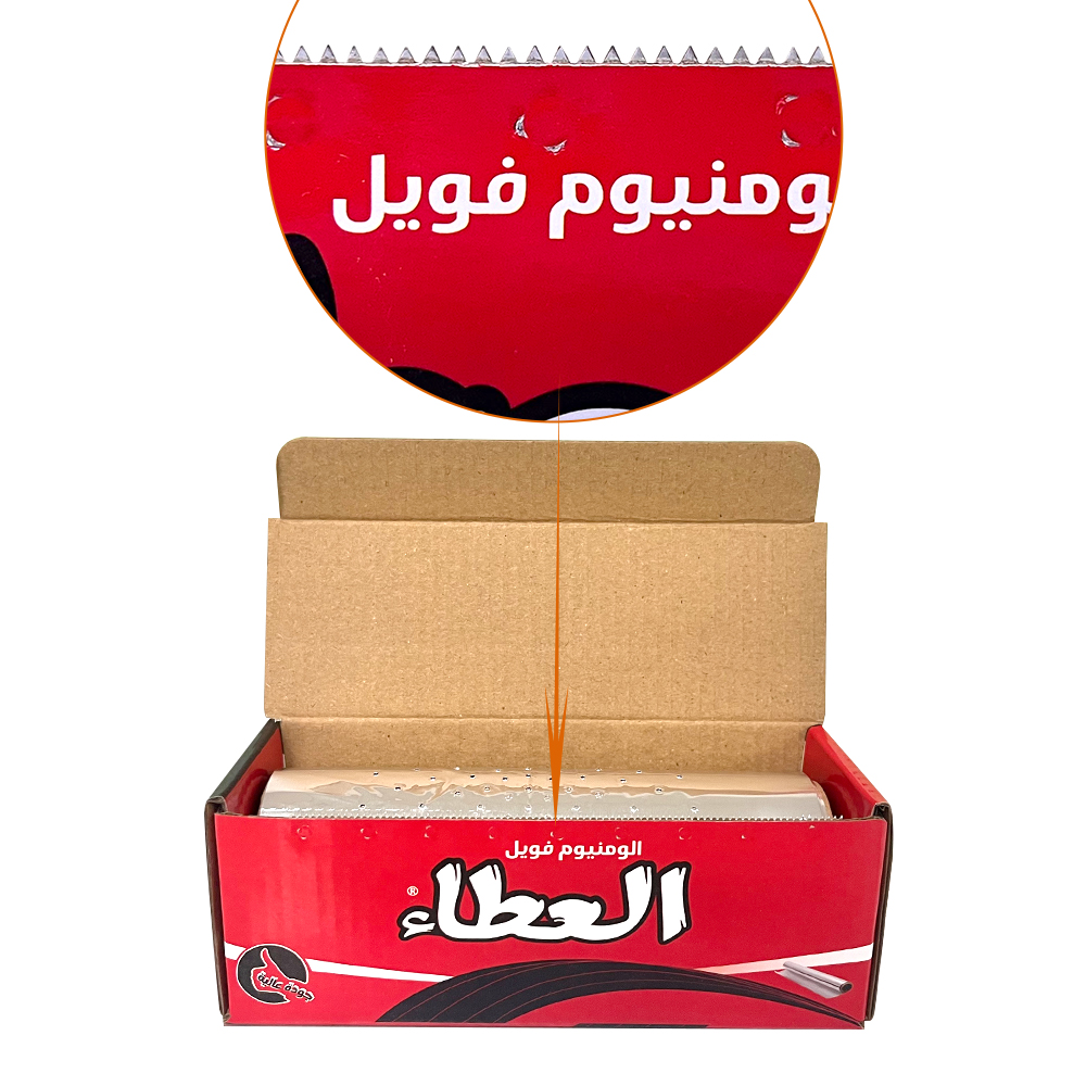 Hookah Aluminum Foil Roll Customized Length and Accpet OEM for Shisha Accessories