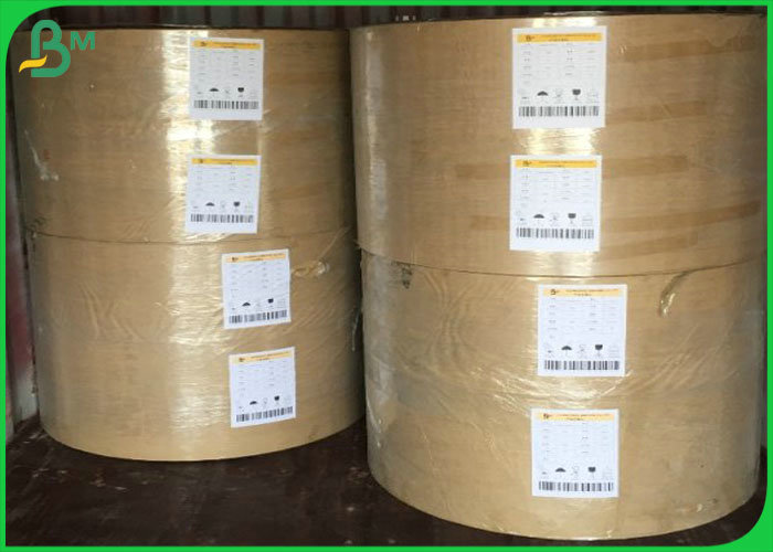 FSC Certified 100G 115G 120G 150G 250G C2S Coated Silk Matt / Gloss Art Paper