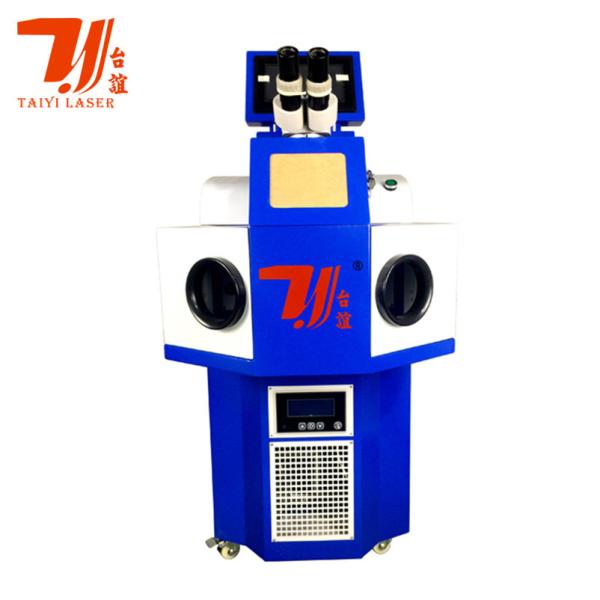 Canton Fair Promotion 200W YAG Laser Welding Machine For Jewelry Ring Bangle