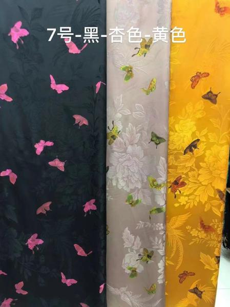 Autumn Season Jacquard Jersey Fabric Floral Multi Color Lightweight Butterfly