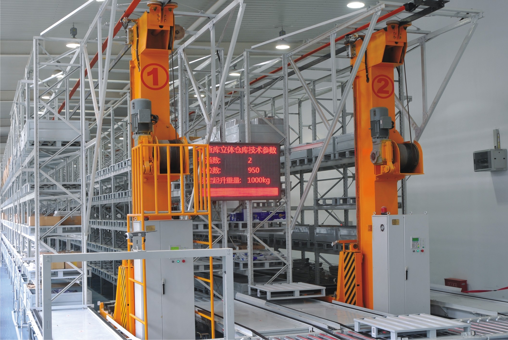 High-end Automated Storage And Retrieval System For Cartons In Automatic Warehouse