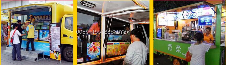 Custom Logo RHD Mobile Fast Food Truck In Malaysia Euro4 Emission Standard