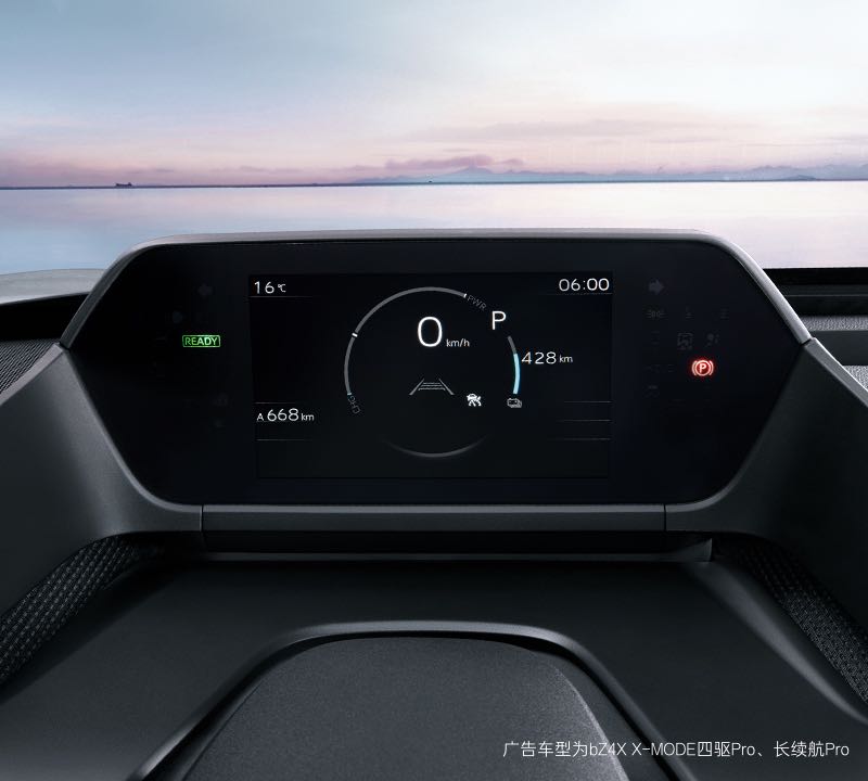 TOYOTA BZ4X SUV Electric Cars Medium High Speed 160km/H FWD Vehicle 18 Inches