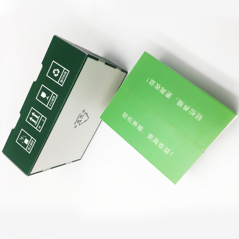 1200gsm Custom Corrugated Carton Recycled Foldable Plastic Packaging Boxes