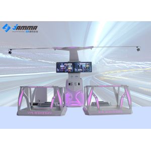 2 Seats Magic Interactive Virtual Reality Platform With Shooting Game Entertainm