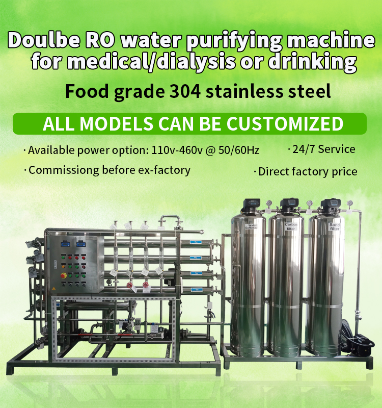 Prices of water purifying medical machines prices of water purifying machines