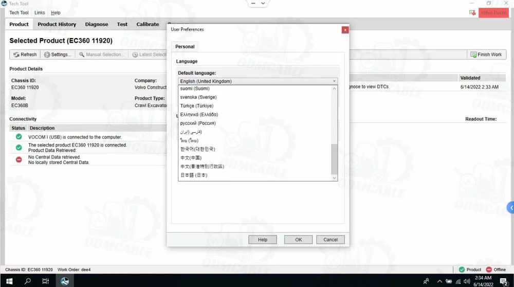VOCOM 2 88894000 VOCOM II PTT 2.8.150 Tech Tool Laptop CF53 ACPI 2024 Development Version
