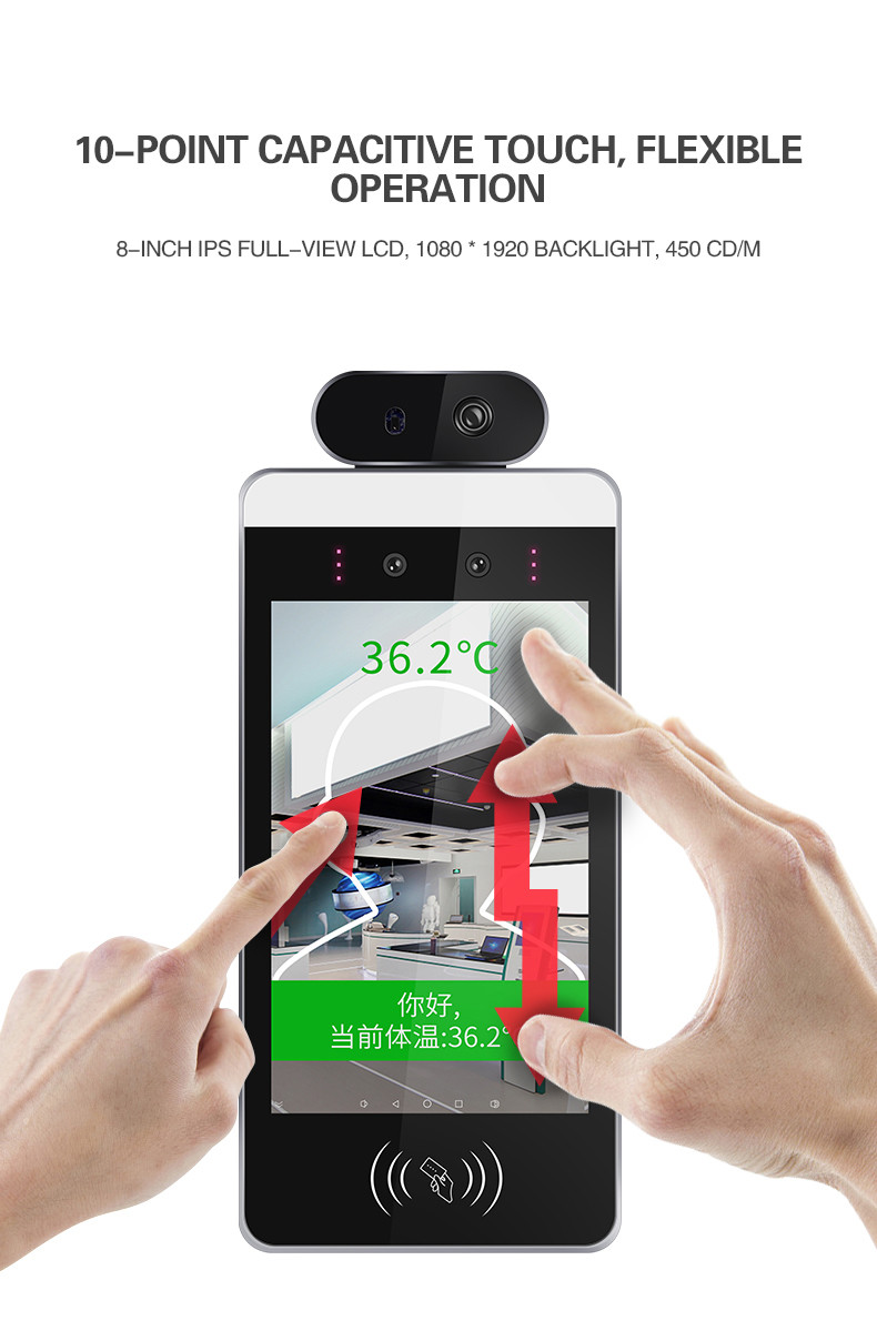 Automatic Infrared Temperature Measuring Instrument For Face Recognition Attendance Entrance Guard