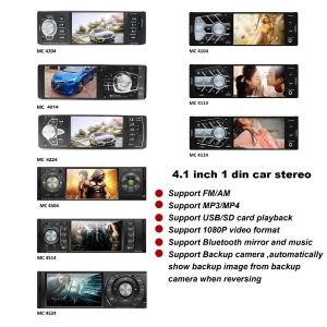 Adjustable Single Din Navigation Radio With Screen CE FCC Certification