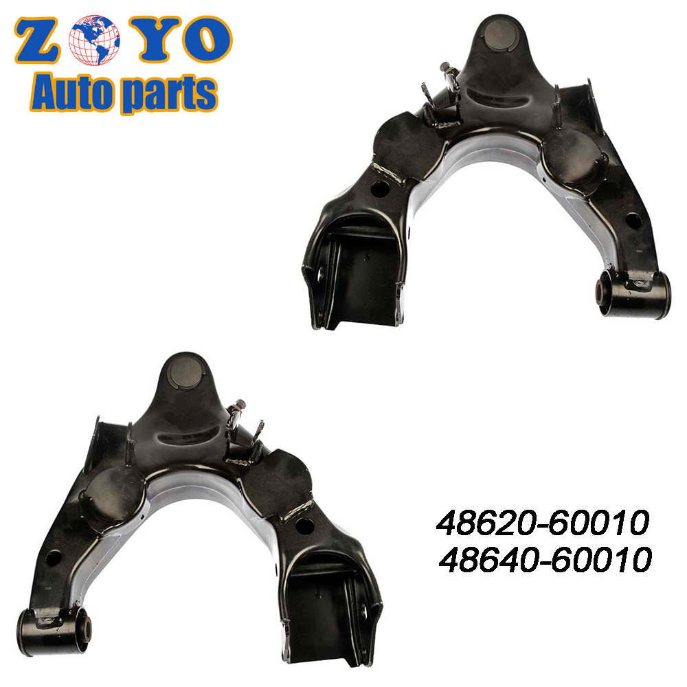 Land Cruiser 2007 PRADO J1 Year 1998-2007 Japanese Car Suspension Parts Lower Control Arm