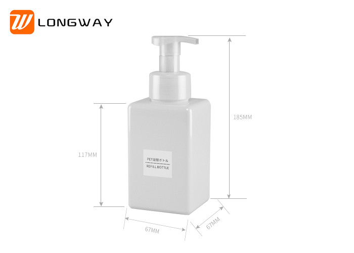 Durable Square Refillable Cosmetic PETG Bottle For Shower Gel / Cleanser 250ml