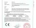 Foshan Nanhai Sannora Sanitary Ware Co., Ltd. Certifications