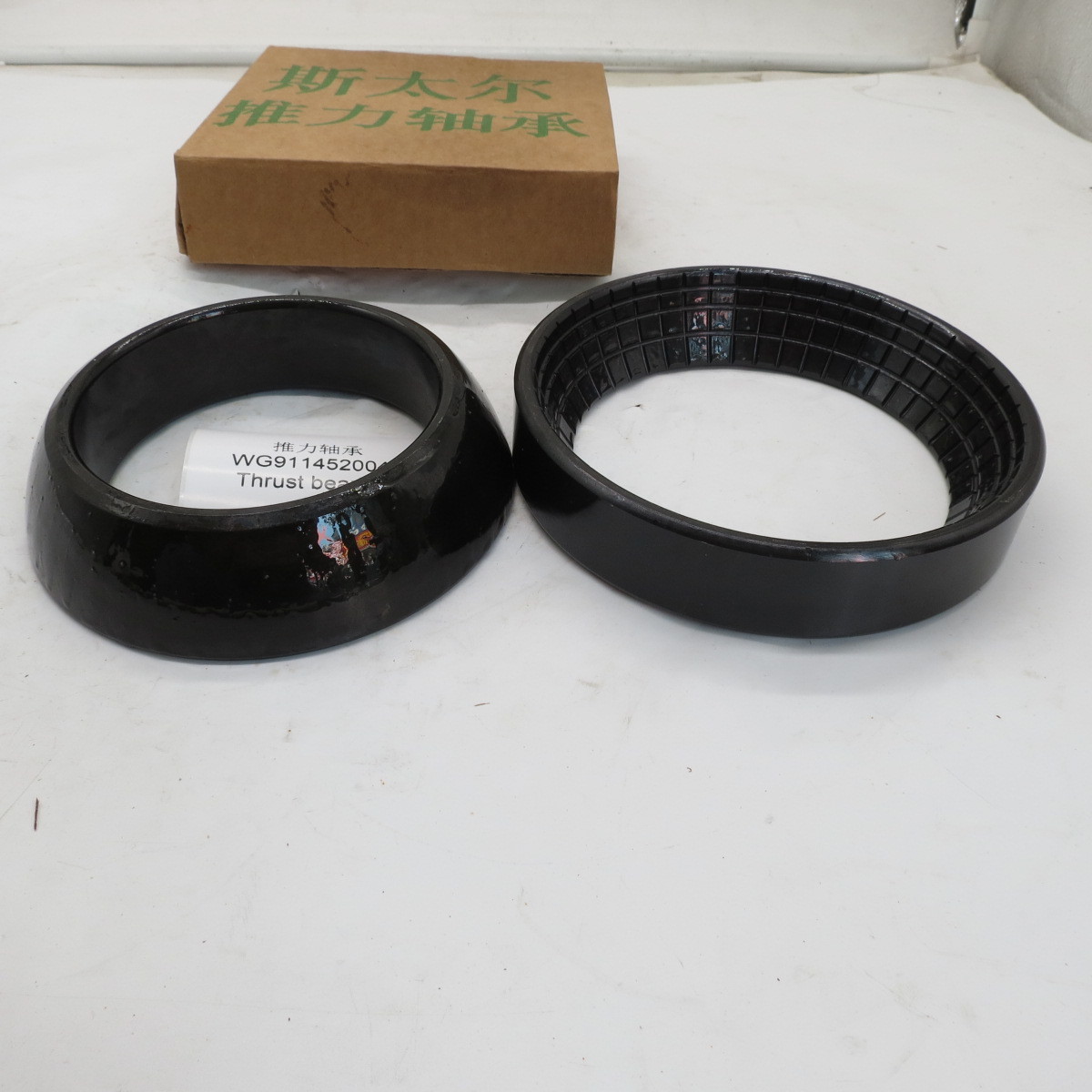 Brand New Great Price Pillow Block Thrust Bearing For Truck