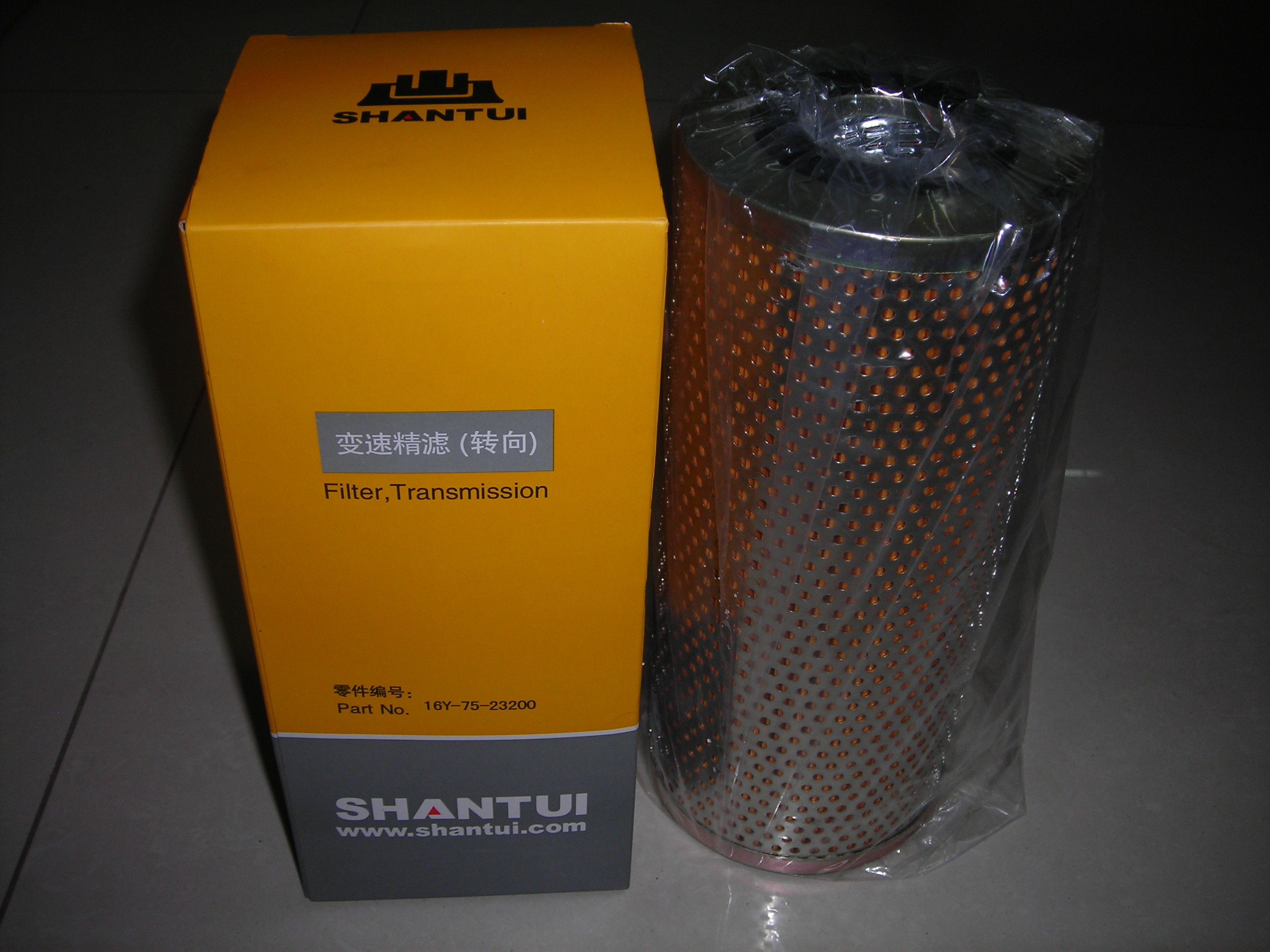 OEM 16Y-75-23200 Variable speed fine filter bulldozer parts for SD16 SD22 SD32