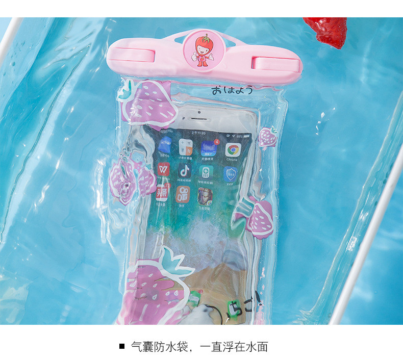 Universal Waterproof Phone Case PVC Fruit Photo Print Senstive Touch Screen