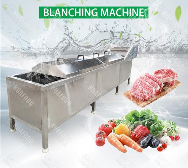 Vegetable 300kg/h SS304 Plantain Chips Blanching Machine