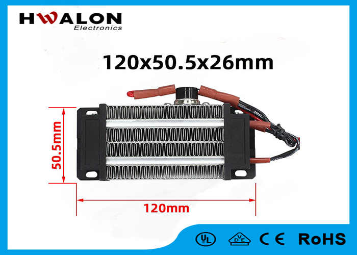 China 110V 120x50.5x26mm 300W PTC Mini Air Heater Fan Incubator Ceramic Heater Element Heating Equipment on sale