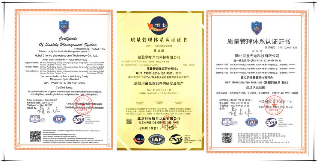 English Firmware Optical Line Terminal Equipment 6 Months Warranty