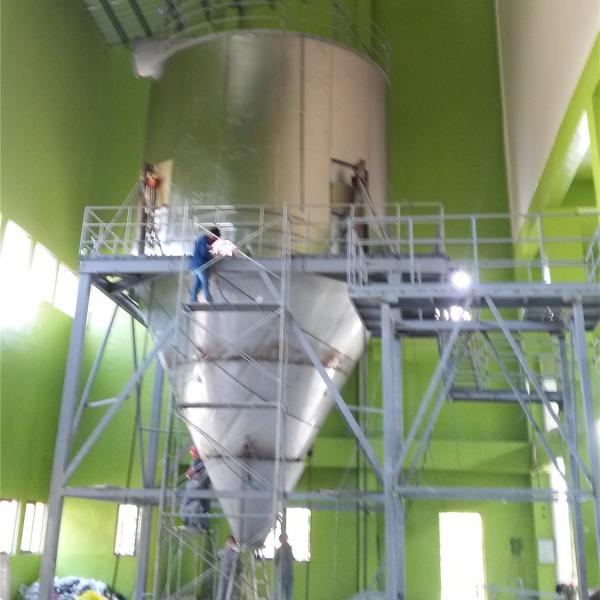 Lpg High Speed Centrifugal Spray Dryer For Food Fermented Liquid Starch Powder