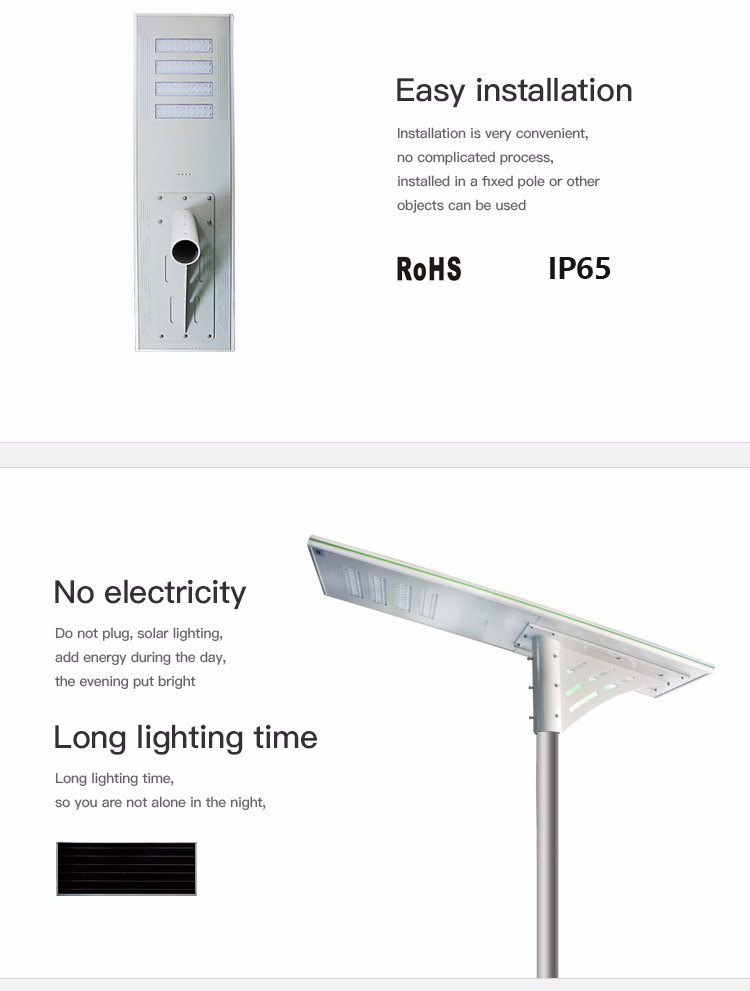 Smart motion sensor outdoor waterproof IP65 integrated all in one led solar street light 8w 15w 20w 30w 40w 80w