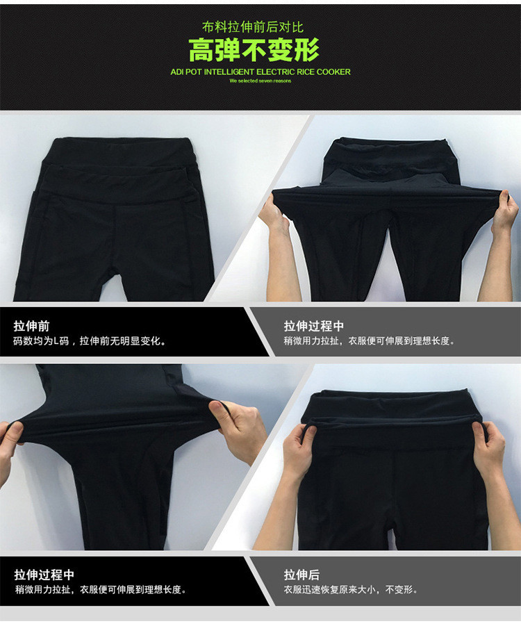 Women's Safe Lining Quick Dry Active wear Yoga Lounge Shorts with Pockets