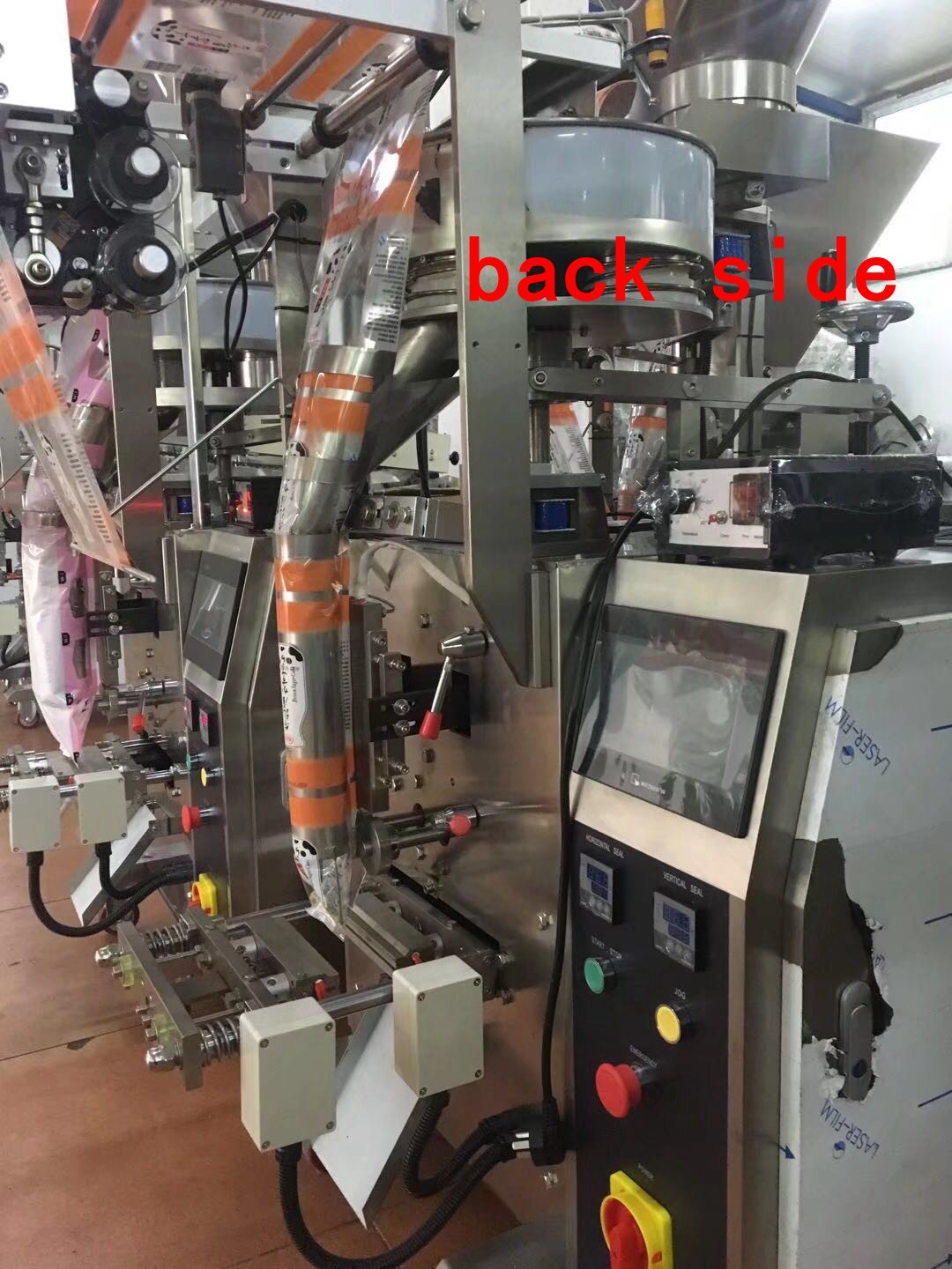 TAICHUAN Automatic vertical coffee beans packing machine IN CHINA