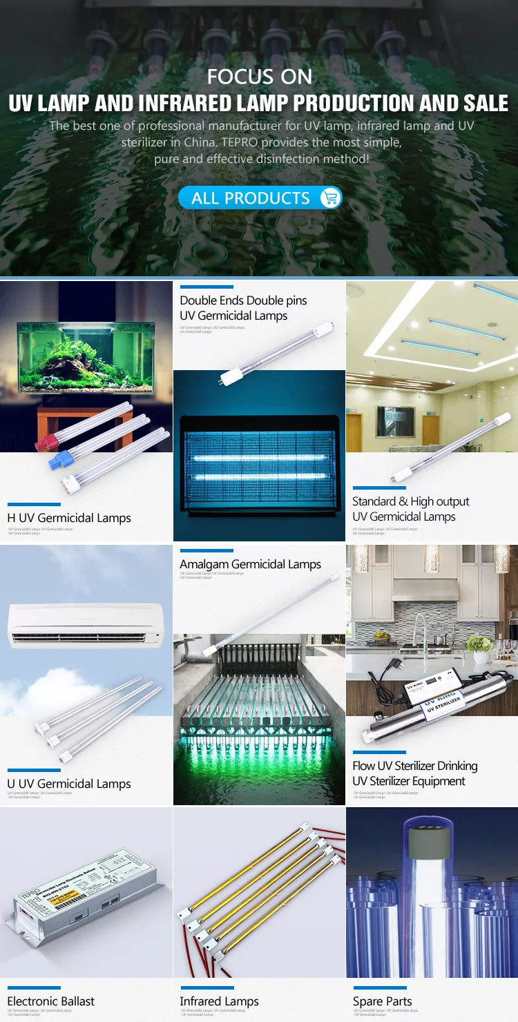 120W 150W 210W UV Sterilizer lamp U Shape Hospital Sterilam Compact Germicidal Lamp