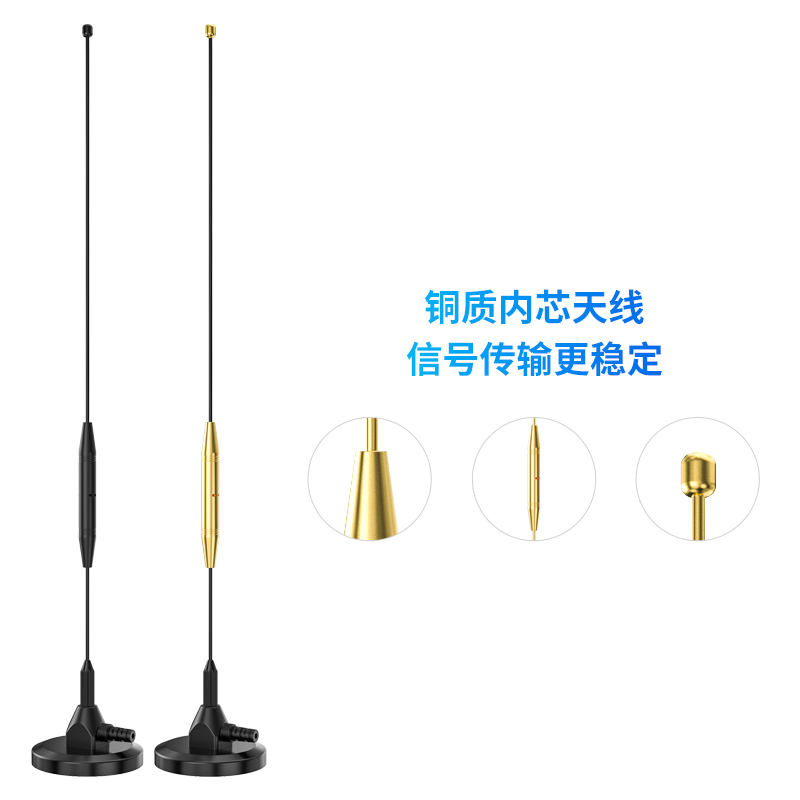 Indoor DVB-T2 Suction Cup Antenna for Maximum Power of 50W and Wide Frequency Range