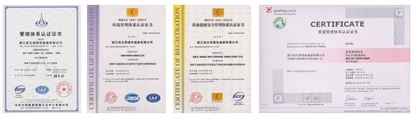 High Energy Density Lithium Battery For Motorcycle / Scooter 200Ah-B 12.8V Long Life