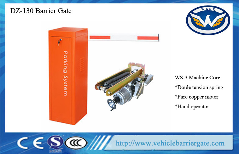 Automatic Car Park Barriers / 3s 6s Machinery Smart Electronic Barrier Gates