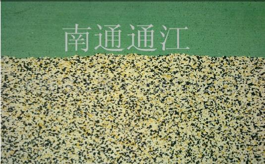 Industrial wear-resistance odorless mixed color dots 100% EPDM rubber sheet