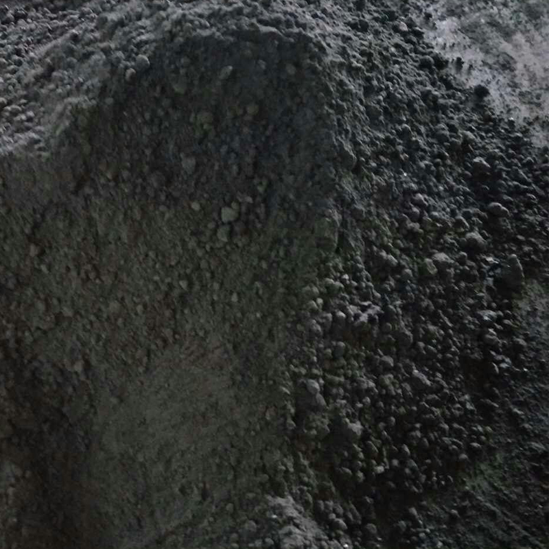 Joints Between Cathode Graphite Blocks Cold Ramming Paste with High Compress Strength