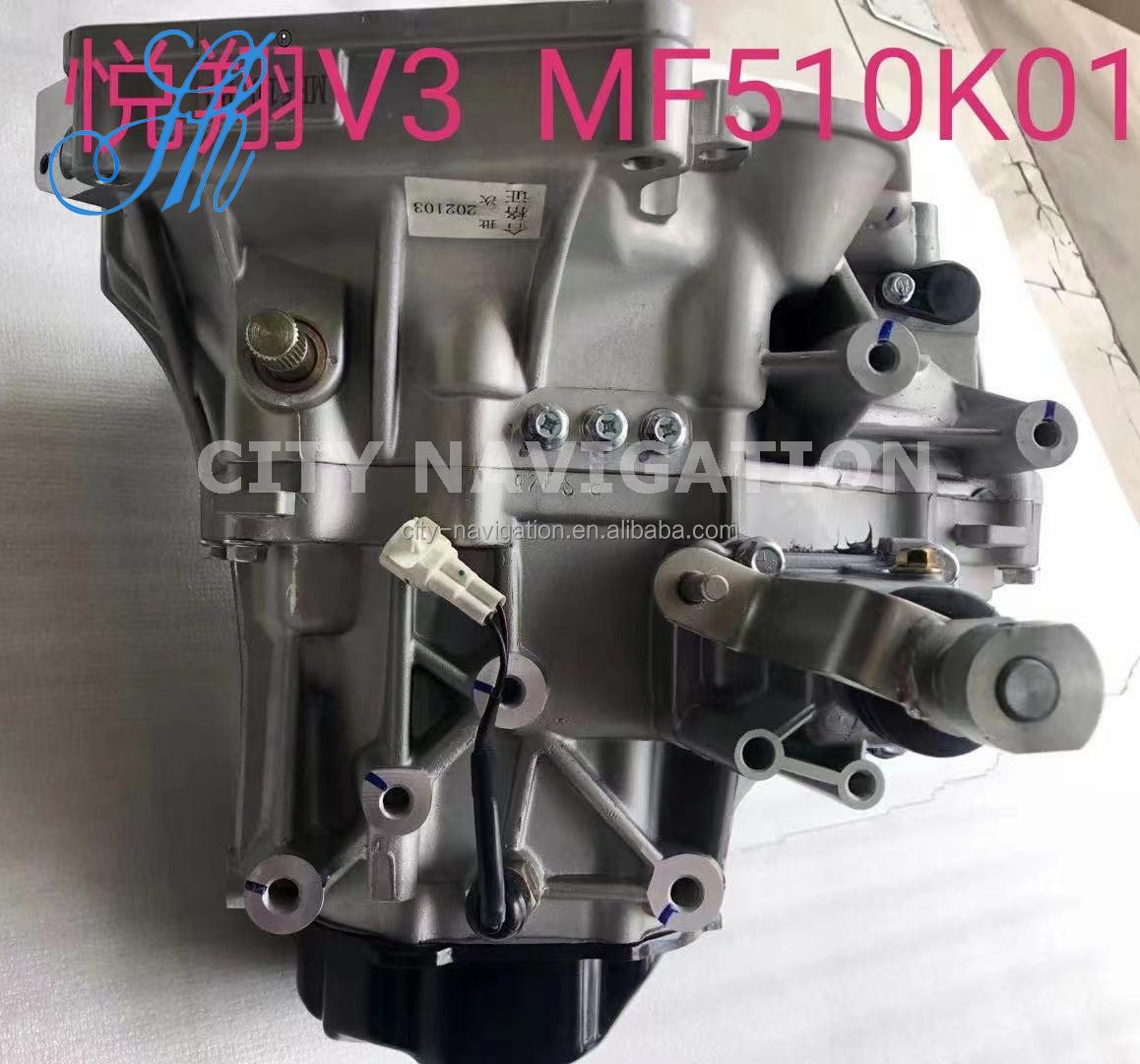 Changan Alsvin V3 Manual Transmission Gearbox Assembly MF510K01 510K01 58cm*40cm*44cm