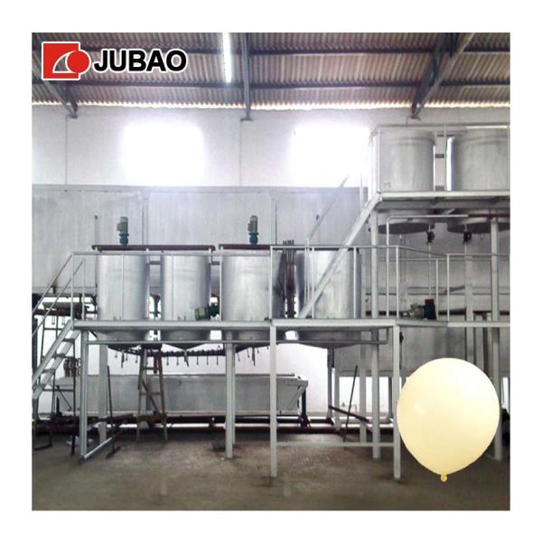 Best Price Inflatable Animal toy latex ballon making machine balloon dipping