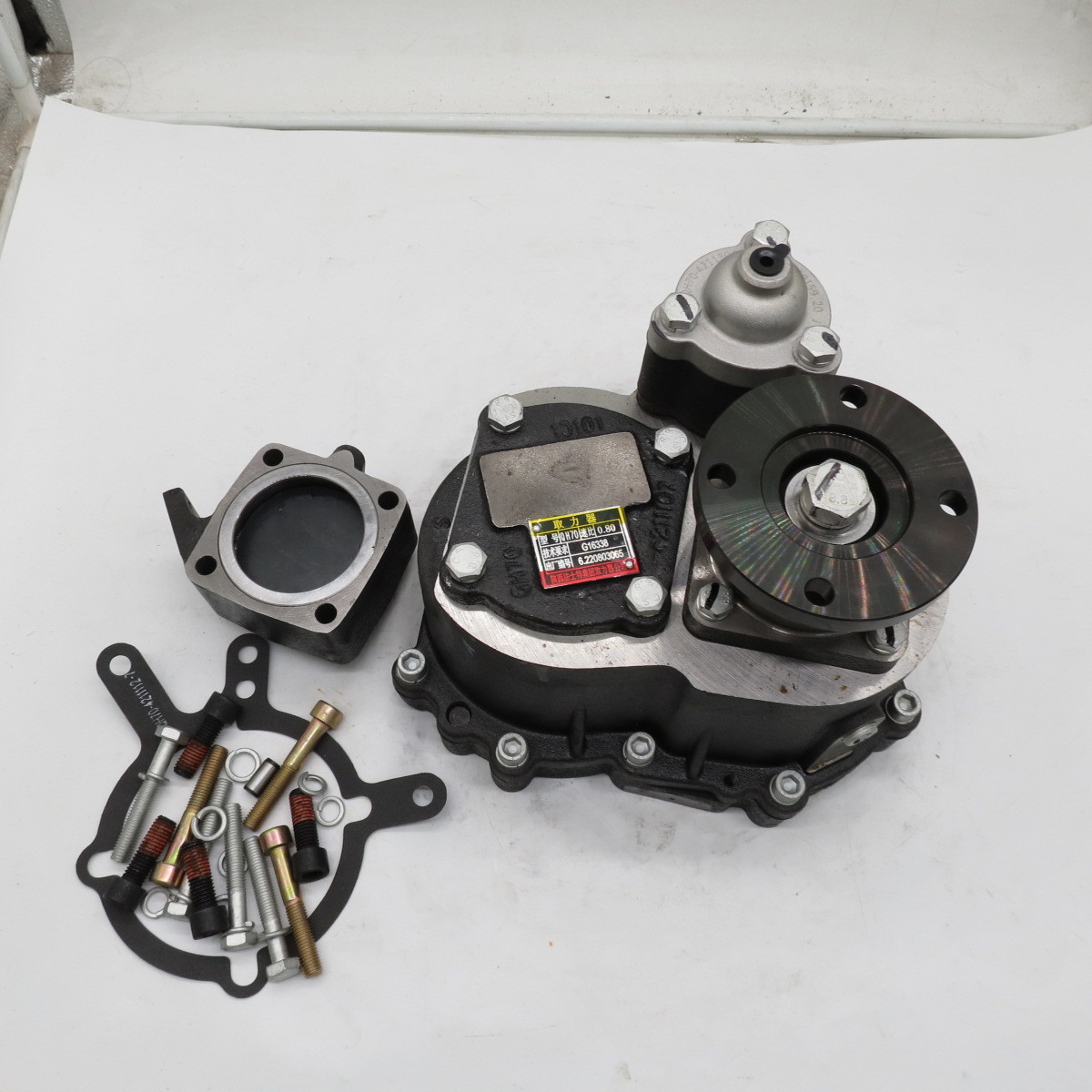 Brand New Pto Made In China QH70