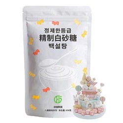 Nuts Sachet Packet Packing Machine 1L Juice Sachet Packaging Machine SUS304