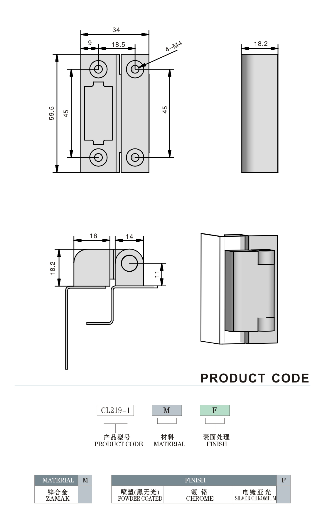 Powder Coated Zinc Alloy Hinges Black Color For ToolBox Cabinet