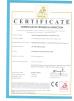 AnHui Guofeng Wood-Plastic Composite Co., Ltd Certifications