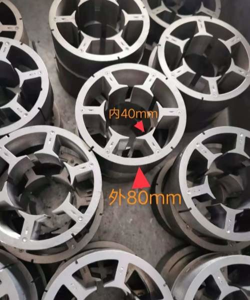 Motor Laminated Stator Rotor Ac Spindle Motor Silicon Steel Core