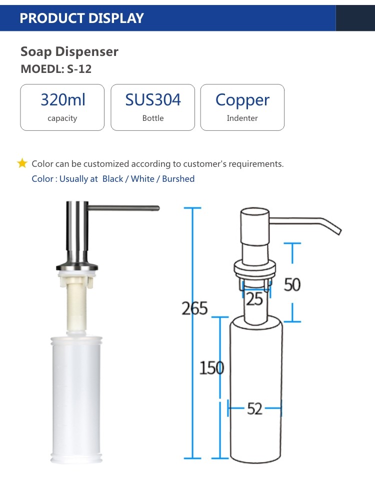 320ml Dishwasher Liquid Soap Dispenser Pe Plastic Bottle Copper Indenter