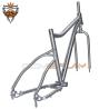 Buy cheap High Hardness Bicycle Ti Frame Wear Resistant With Brushed Surface Treatment from wholesalers