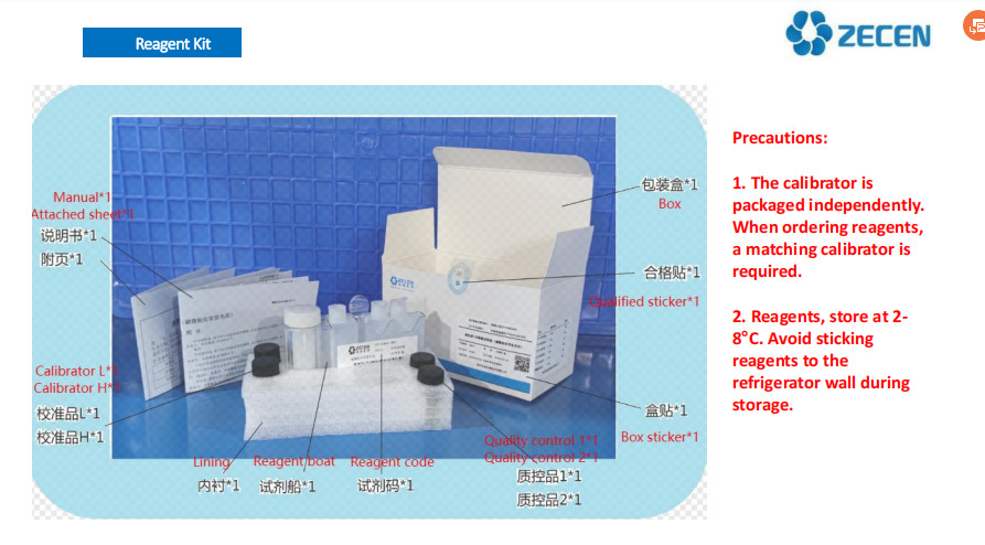 Kidney Function Test β2 Mg Test kit Diagnostic β2 Microglobulin Clinical Chemistry Reagent For CIA1200M Analyzer